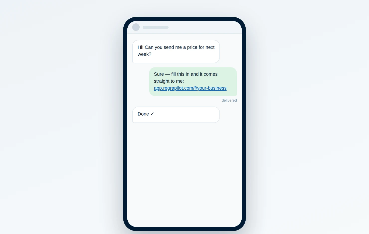 A text message with a short link to the request form